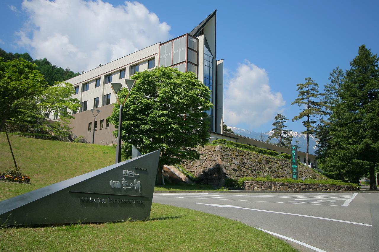 Holiday You Shikinosato Azumino Exteriör bild